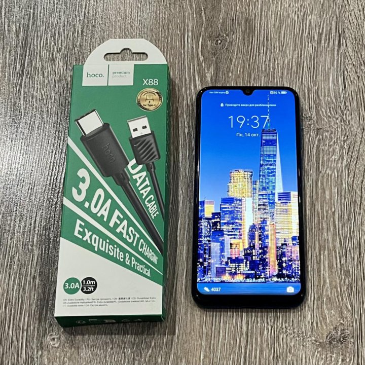 Honor 30i, 4/128GB, Green