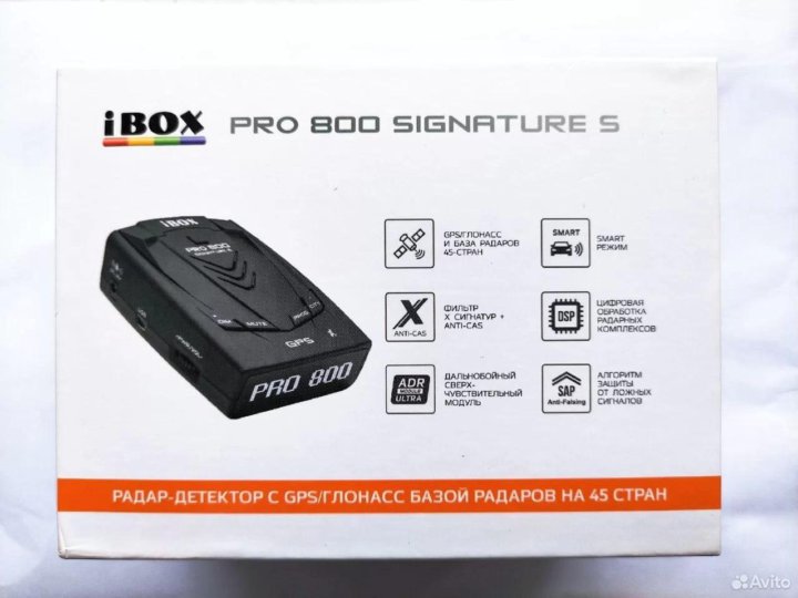 Ibox pro 800 signature обновление. IBOX Pro 100 Signature. IBOX Pro 800 Signature s.