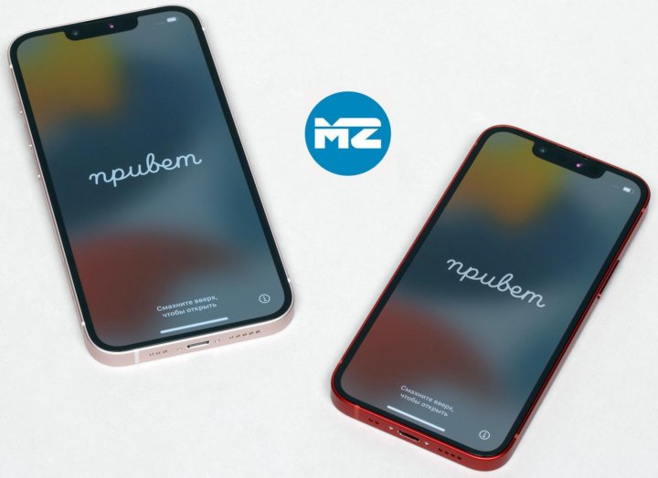 Iphone x 256gb. Iphone x 256. Айфон х 256 ГБ. Айфон 12.