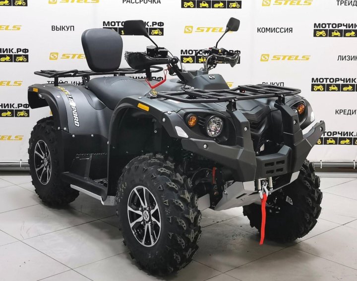 Новый стелс леопард. Stels Leopard yl 650 EFI. Стелс леопард 600. Квадроцикл stels atv 650 yl Leopard EFI. Квадроцикл stels atv 600 yl Leopard.