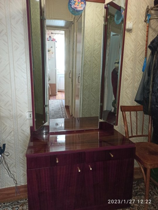Трюмо С Зеркалом Ссср Купить