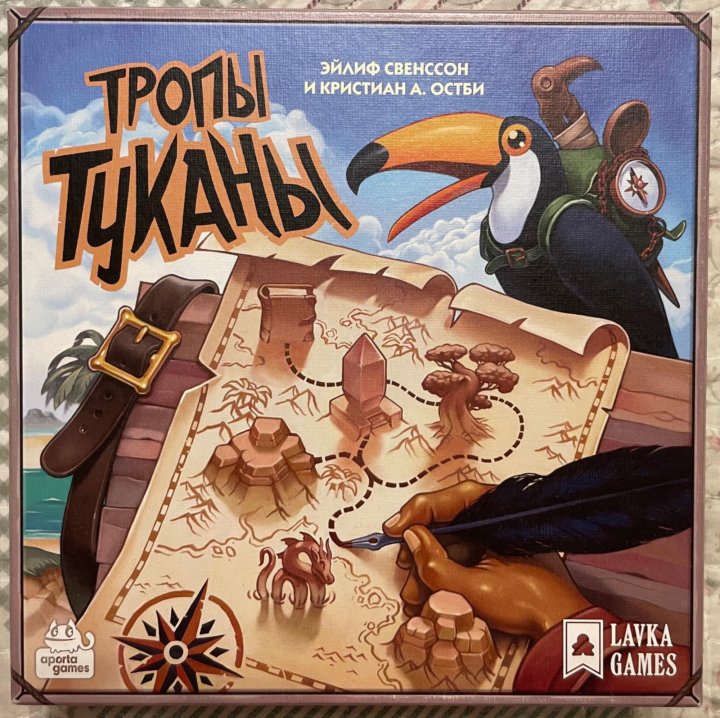 Игра тропы тукана. Тропы туканы. Настольная игра тропа. Тропы туканы настольная. Тропы туканы.