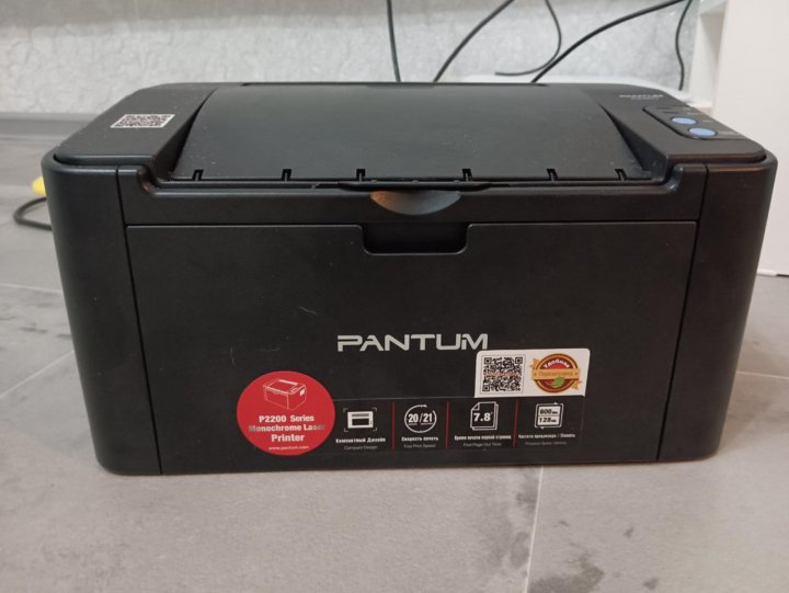 Pantum p 2200. Принтер лазерный pantum p2200. принтер pantum p2516. pantum принтер p2200 принтер. pantum 2200.
