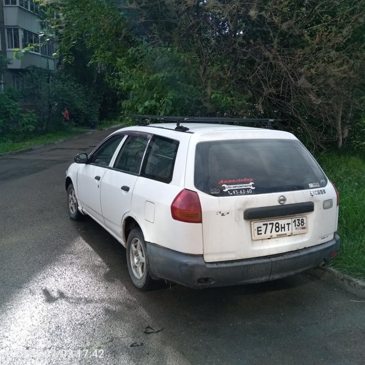 Аде 2000