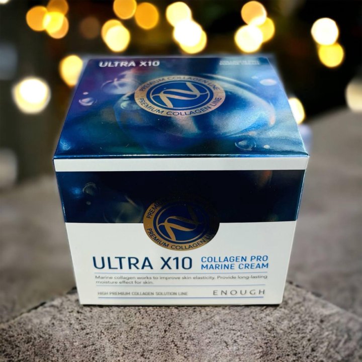 Ultra x10 collagen pro marine