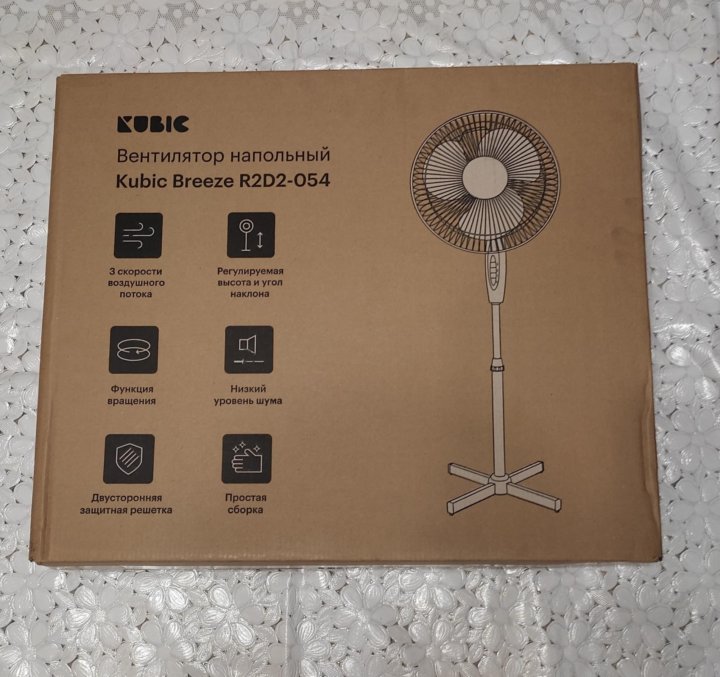 Вентилятор напольный kubic breeze r2d2 054. Вентилятор напольный kubic breeze r2d2 054. Вентилятор напольный в интерьере. Вентилятор напольный kubic breeze r2d2 054. Вентилятор напольный kubic breeze r2d2 054.