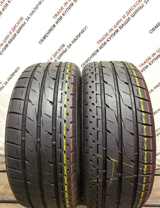 Bridgestone 205 60 R16 Лето Купить