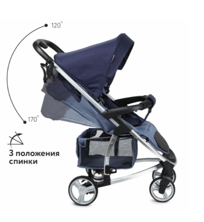 Коляска бебетон Космо. Коляска прогулочная Babyton Cosmo Navy. Коляска прогулочная Babyton Cosmo Navy Blue e50. Прогулочная коляска Babyton Cosmo Brown.