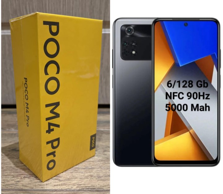 Xiaomi Poco M4 Pro 6 128gb Купить