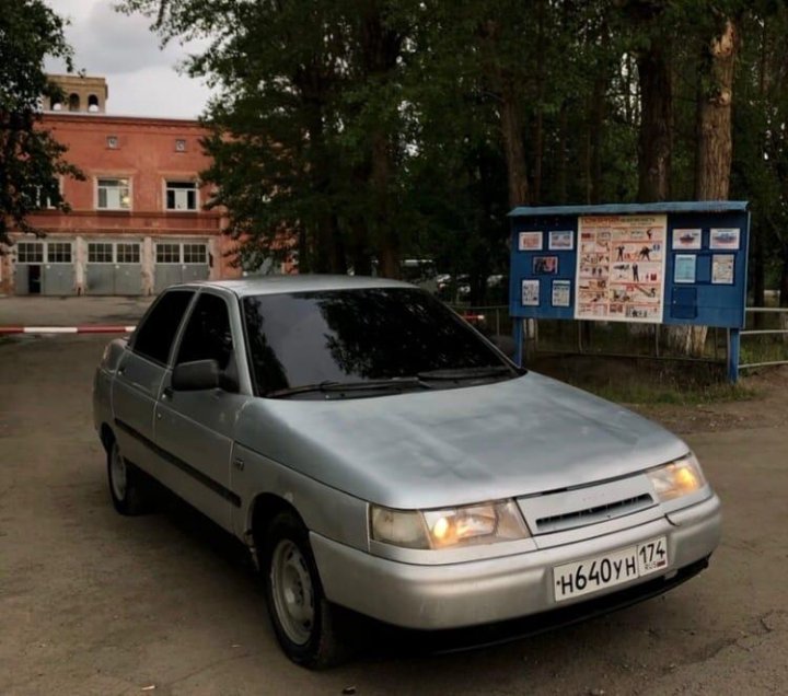 Купить Ваз 2110 2003 Года Выпуска