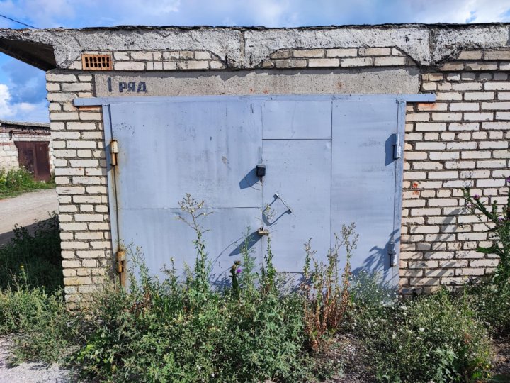 Купить Гараж В Сибае В Городе