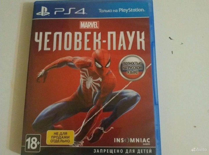 Купить Диск Человек Паук Ps4