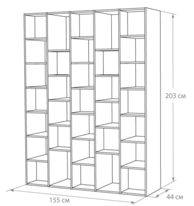 Стандартный размер полки. Стеллаж Норд-57. Стеллаж Размеры. Книжный стеллаж Размеры. Шкаф для книг чертеж.