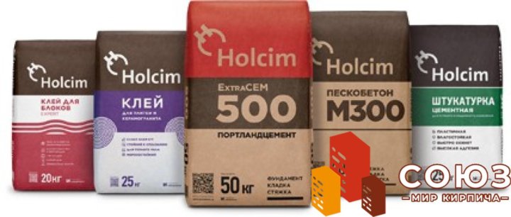 Пескобетон Holcim М300 40 Кг Купить