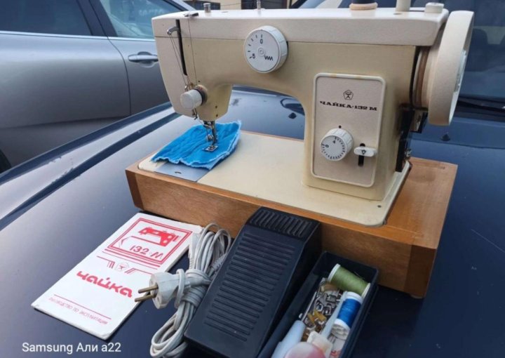 Купить Ремень На Чайку 132м