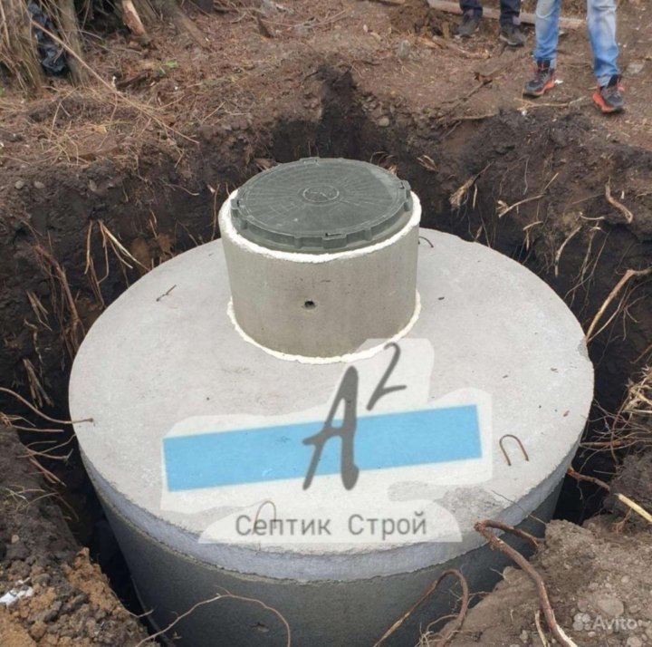 Штраф за септик. Штраф за септик
