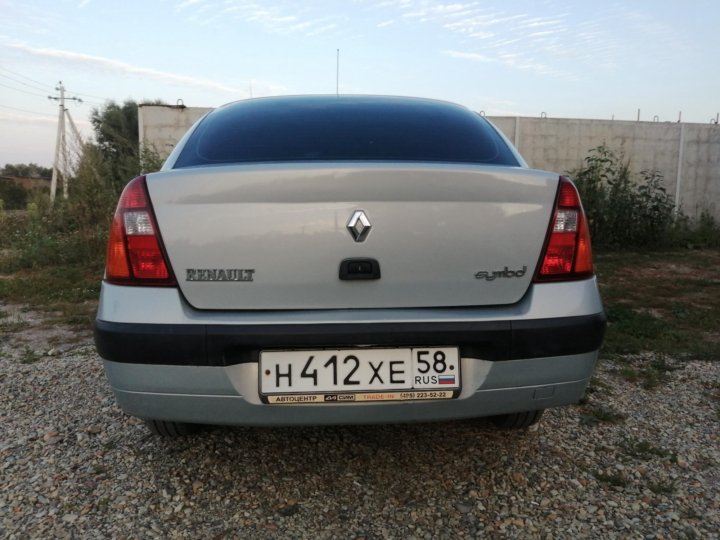 Geely 2004