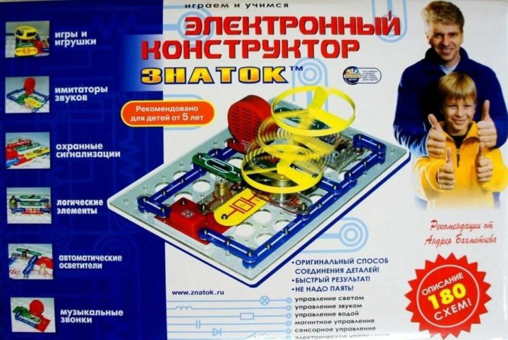 Электронный конструктор знаток 180 схем инструкция Электронный конструктор "Знаток" - купить в Лабинске, цена 3 000 руб., дата разм