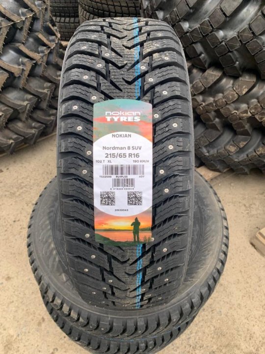 Nordman 5 r16 отзывы. Fronway Rockblade m/t. Fronway Rockhunter m/t. Firemax fm523. Fronway Rockblade m/t i 215/85 r16