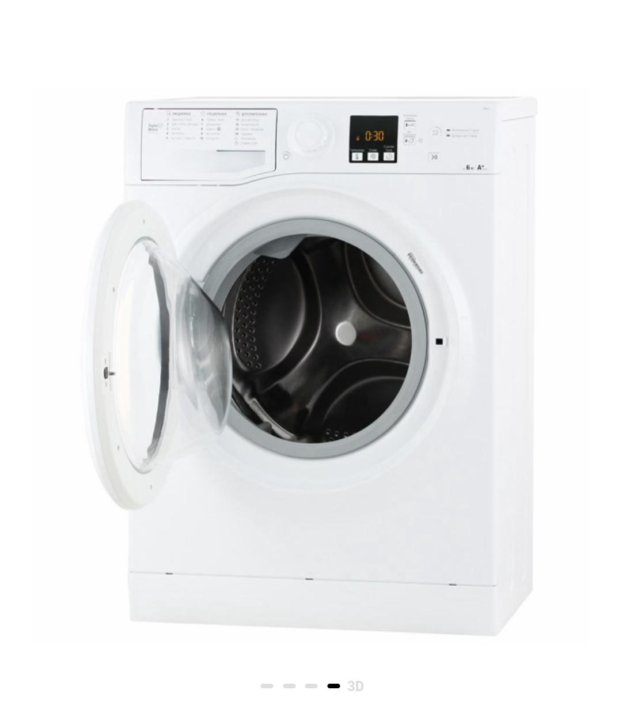 Хотпоинт аристон стиральная 601. Hotpoint RSM 601 W. Hotpoint-Ariston RSM 601 W. Аристон RSM 601 бак разборный. Стиральная машина Hotpoint Ariston RSM 601 УБЛ.