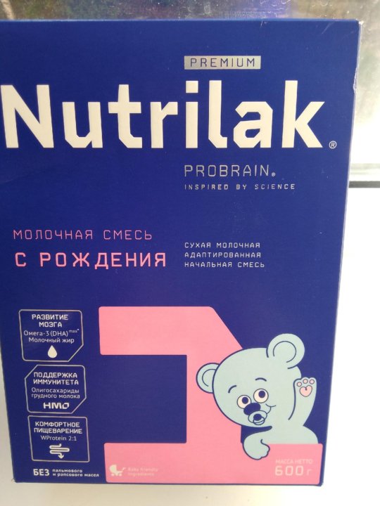 Nutrilak premium комфорт 1. Нутрилак 1 отзывы для новорожденных. Нутрилак премиум без пальмового масла. Нутрилак 1 отзывы для новорожденных. Смесь нутрилак 3.