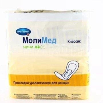 Молимед 3 Капли Мужские Купить