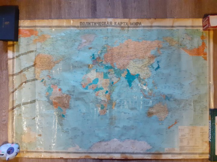 Политическая карта мира 1989 – купить в Бронницах, цена 1 600 руб., датаразмещения: 25.09.2023 – Коллекционирование