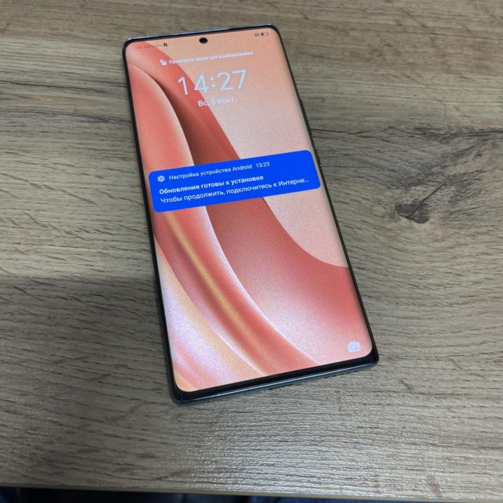 Хонор 70 128гб Цена Купить