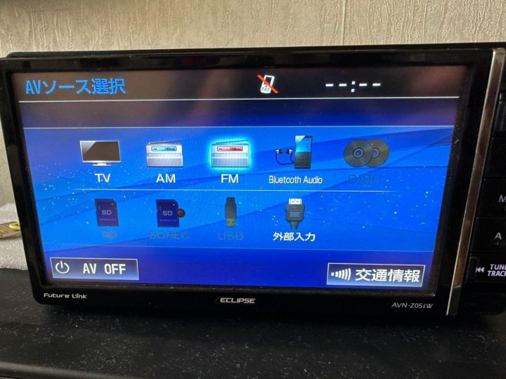 Магнитола хино