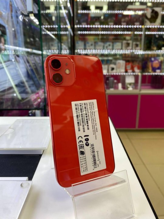 argos iphone 11 red