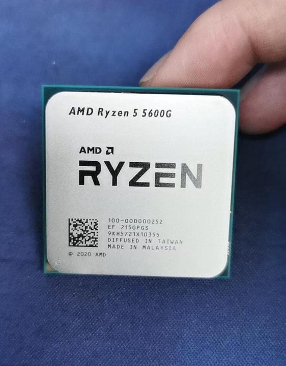 Процессор Amd Ryzen 5 5600g Box Купить