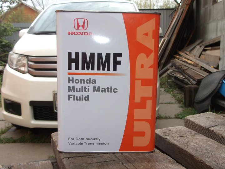 Масло вариатор honda hmmf. HMMF Honda 4л. Масло трансмиссионное Honda HMMF 4л. Хонда ультра HMMF. HMMF Honda 4л артикул