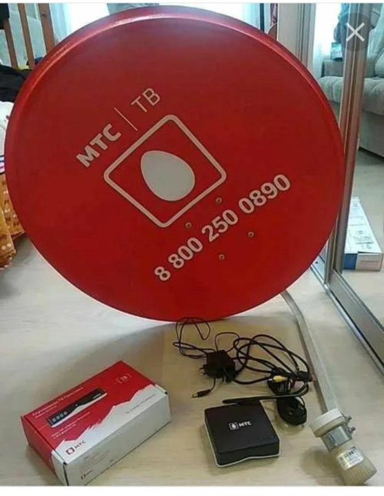 Тарелка мтс тв. Комплект оборудования мтс спутниковое тв+спутниковый интернет. Спутниковая тарелка на доме. Спутниковое оборудование мтс. Мтс тв антенна.