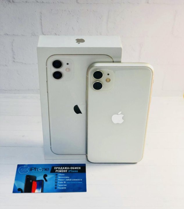Iphone 11 128gb Купить В Перми