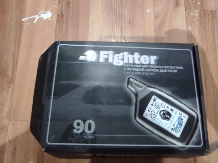 автосигнализация fighter 90