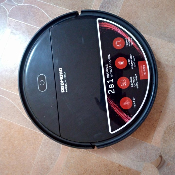 Redmond magnum collection пылесос. Ur356 аккумулятор пылесос редмонд. Redmond rv-ur361 резервуар. Пылесос редмонд 380. Redmond rv-r310.