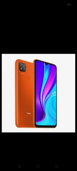 Redmi 9c 128gb Купить В Спб