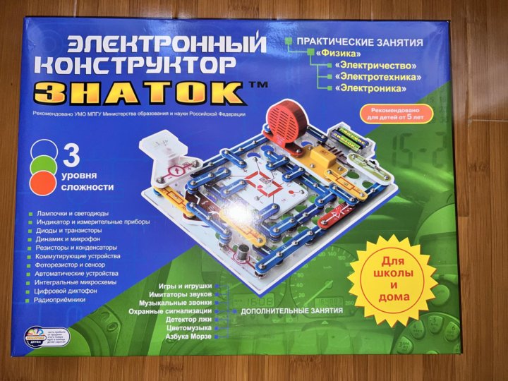 Электронный знаток 999 схем