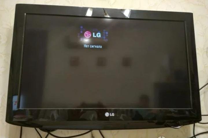 Lg 32lh2000 Подсветка Купить