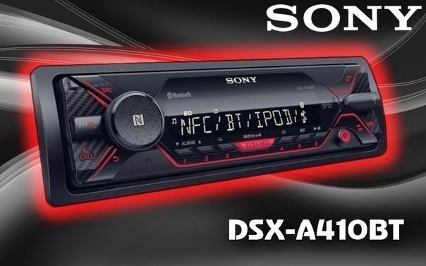 Магнитола Sony DSX-A410BT - купить в Кирове, цена 5 500 руб., продано 30 сентябр