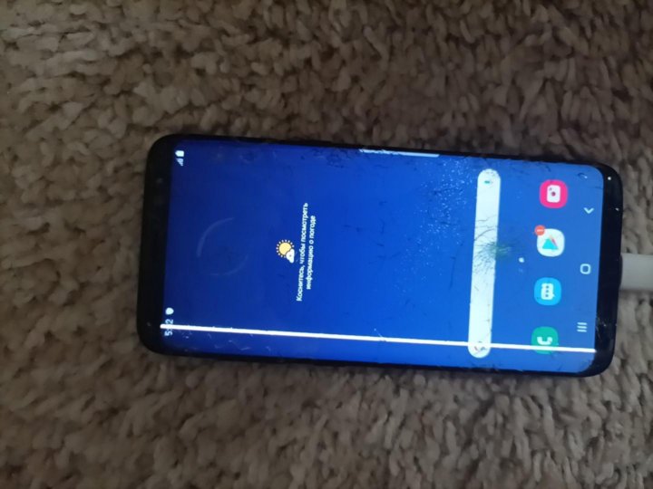 olx telefon samsung s8