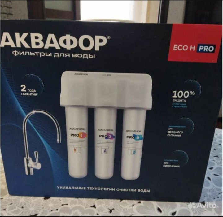 Аквафор Кристалл Eco Pro. Аквафор Eco h Pro. Акция фильтр-диспенсер Аквафор WF-D Eco Pro h, с системой ультрафильтрации. Cosmiso Eco professional.