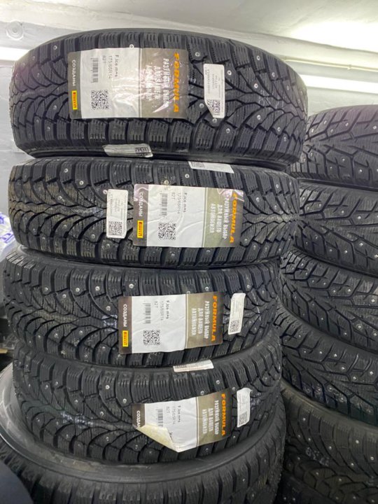 Pirelli formula ice 14. Pirelli formula ice 14