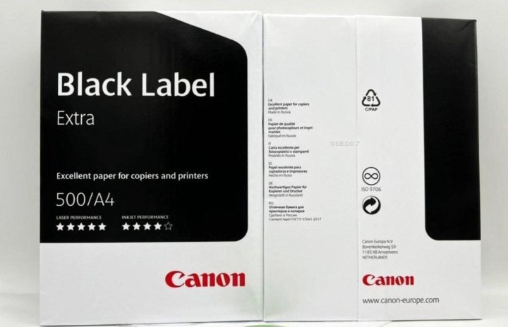 Бумага блэк лабел. Canon label extra. Бумага а4 canon black label. Canon black label extra а4. Canon black label extra а4.