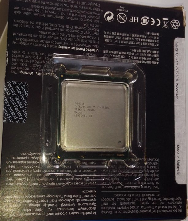Intel i219 v