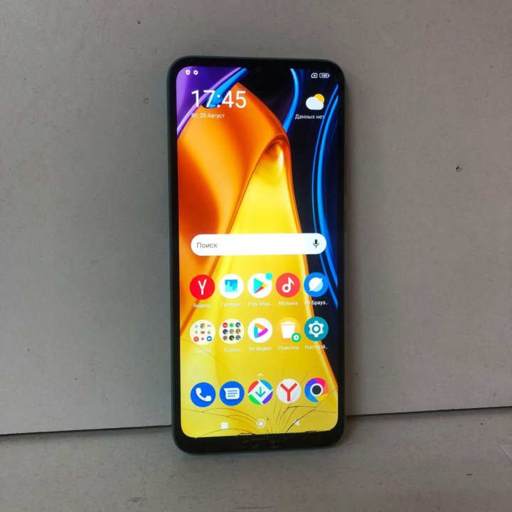 Poco C40 4 64gb Купить В Краснодаре