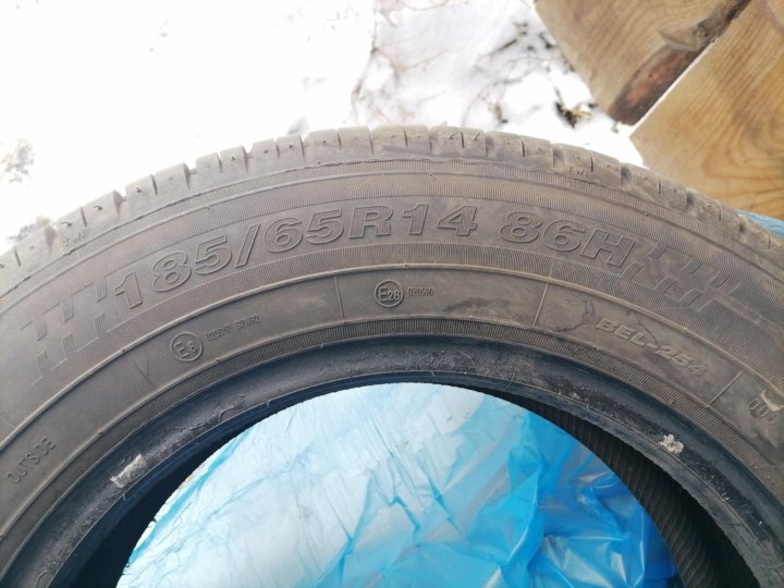 Купить Шины 185 65 14 Екатеринбург