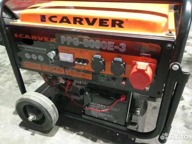 Генератор carver ppg 8000e. Carver ppg-8000e. Генератор carver ppg 8000e. Carver ppg-8000. 5 квт carver 8000.