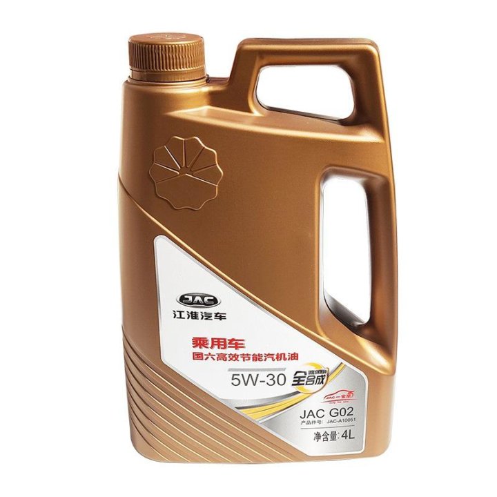 Jac вариатор. Jac g02. jac j7 расходники. масло jac t6 5w30 4л артикул. jac малсо g02 5w-30 моторное масло.