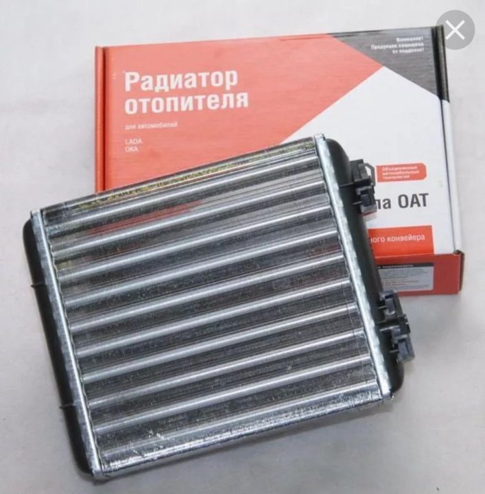 Купить Радиатор Отопителя Ваз 2107